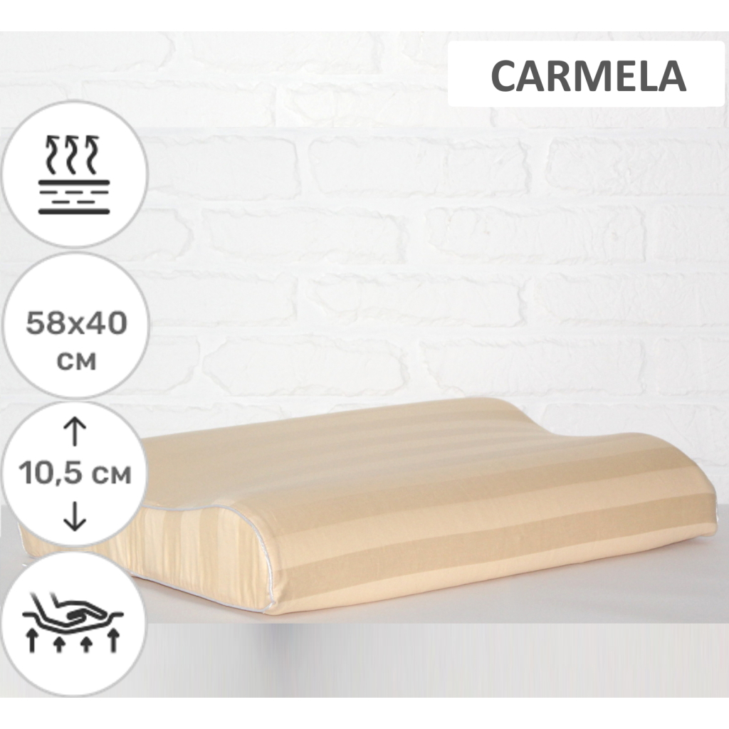 Подушка MirSon ортопедична 6023 Noble stripe Carmela Aero 58х40х10.5 (2200003261271) Подушка MirSon ортопедична 6023 Noble stripe Carmela Aero 58х40х10.5 (2200003261271)