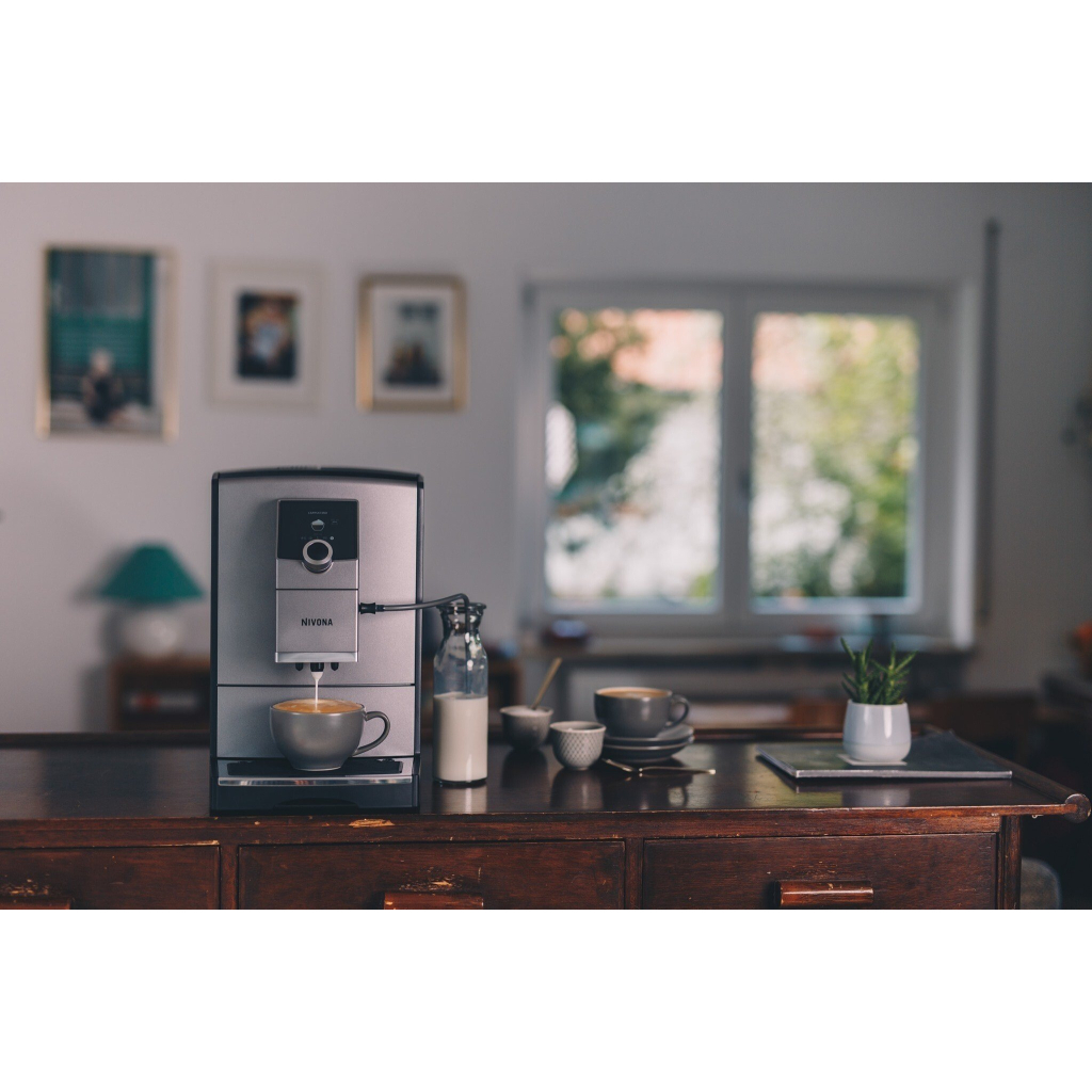 Кавомашина Nivona NICR790