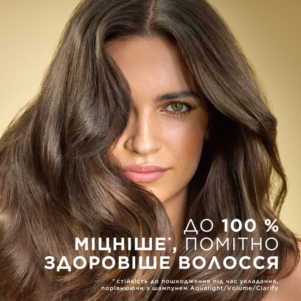 Кондиціонер для волосся Pantene Pro-V Aqua Light 275 мл (8001841740485/8700216509015)