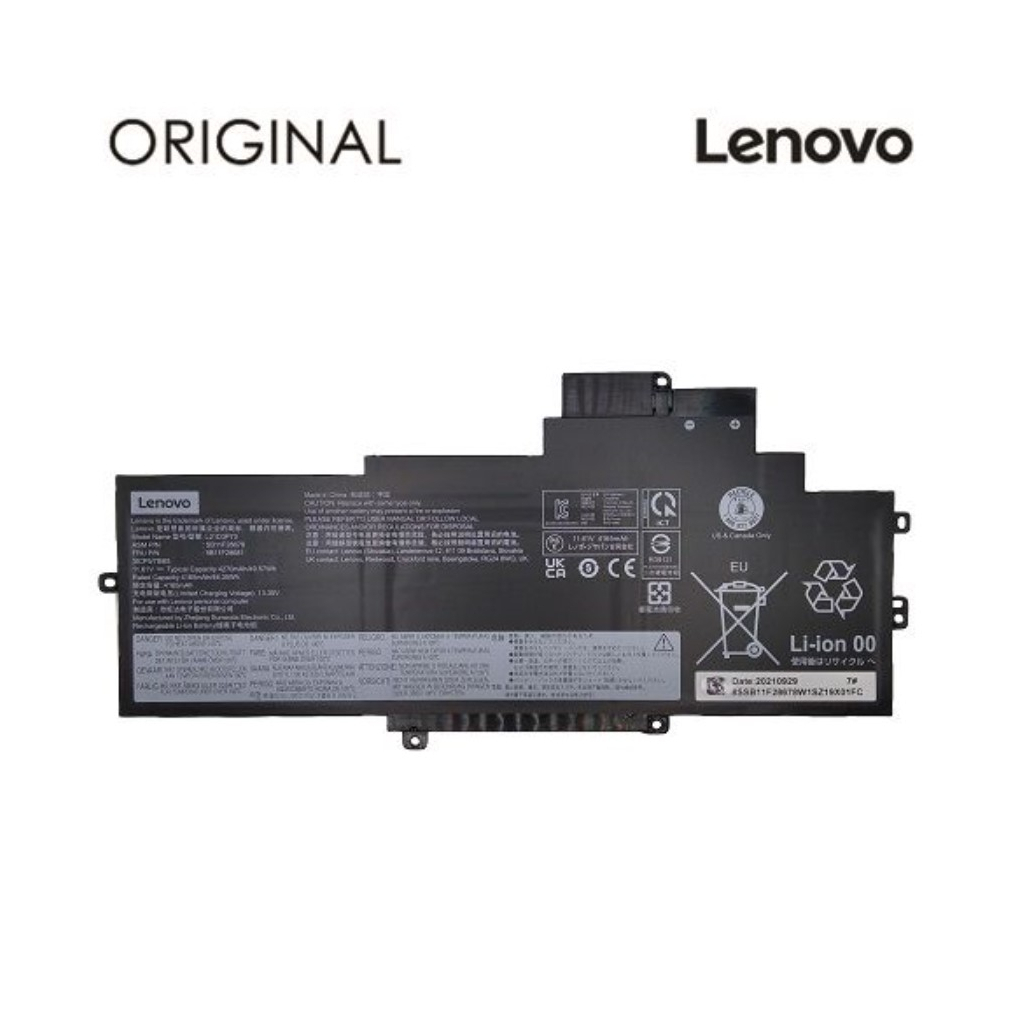 Акумулятор до ноутбука Lenovo L21D3P70 11.61V 4270mAh (NB481378) Акумулятор до ноутбука Lenovo L21D3P70 11.61V 4270mAh (NB481378)
