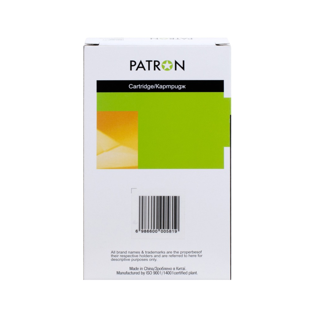 Картридж Patron Epson T7893 XXL (C13T789340) 2.9K Magenta (PN-T7893) Картридж Patron Epson T7893 XXL (C13T789340) 2.9K Magenta (PN-T7893)