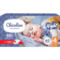 Підгузки Chicolino Night Розмір 4 (7-14 кг) 40 шт (4823098410584)