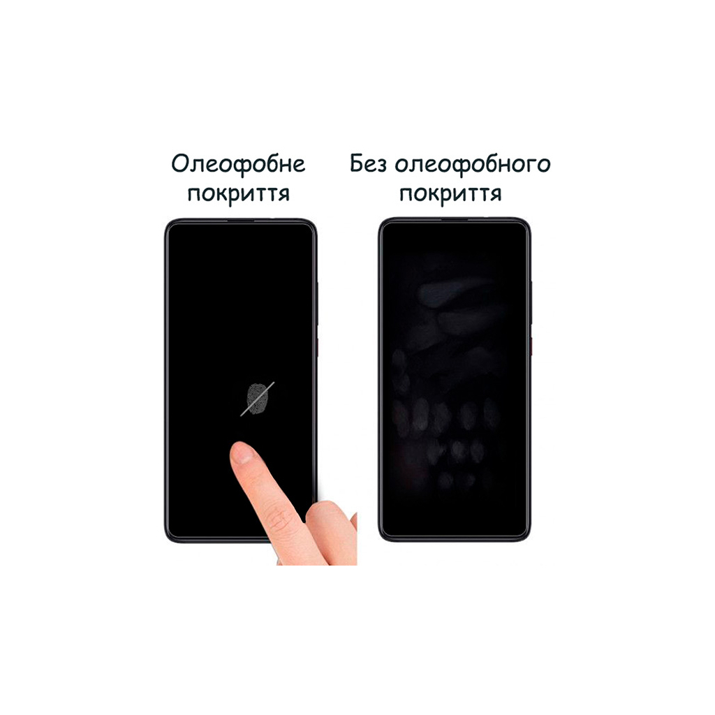 Скло захисне Drobak OPPO A16 (444423) Скло захисне Drobak OPPO A16 (444423)
