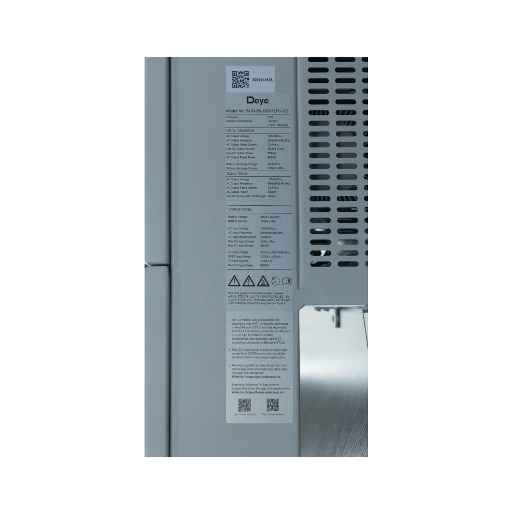 Сонячний інвертор Deye SUN-8K-SG01LP1-EU WiFi (SUN-8K-SG01LP1-EU)