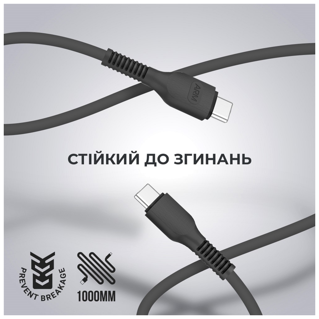 Дата кабель USB-C to USB-C 1.0m AR88 3A black Armorstandart (ARM65293) Дата кабель USB-C to USB-C 1.0m AR88 3A black Armorstandart (ARM65293)