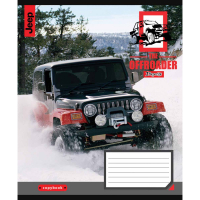 Notebook September 1 A5 The offroader 48 sheets, line (766453)