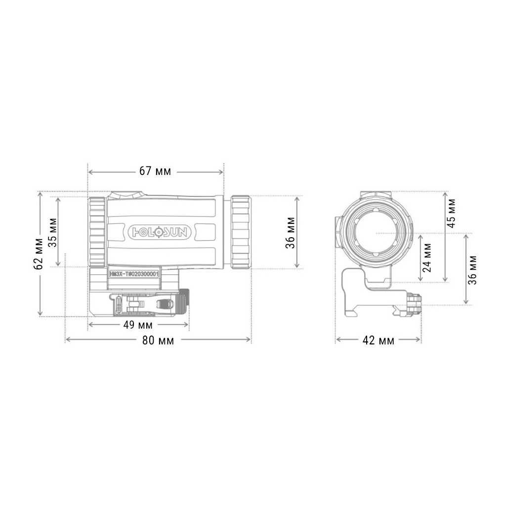 Збільшувач для прицілу Holosun HM3XT 3x magnifier (747034)