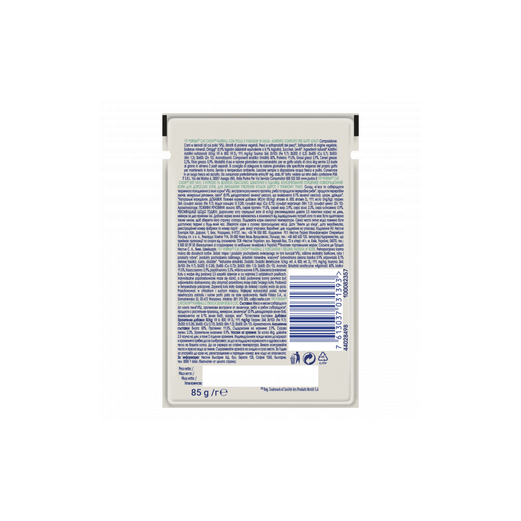 Вологий корм для кішок Purina Cat Chow Hairball з куркою та зеленою квасолею в желе 85г (7613037031393)