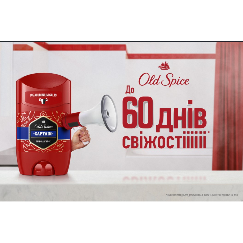 Набір косметики Old Spice Astronaut Whitewater: Гель для душу 3-в-1 250 мл + Твердий дезодорант 50 мл (8700216131766)