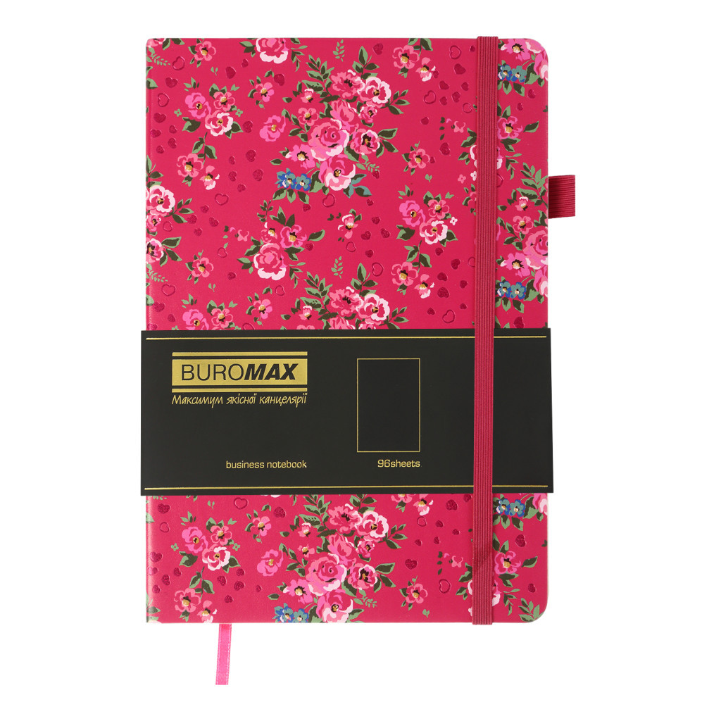 Книга записна Buromax Cherie А5 96 аркушів, без лініювання малиновий (BM.295005-29)