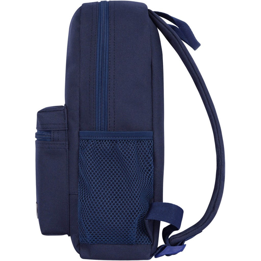 Рюкзак шкільний Bagland Молодіжний Mini Чорнильний 8 л (0050866) (648914364) Рюкзак шкільний Bagland Молодіжний Mini Чорнильний 8 л (0050866) (648914364)