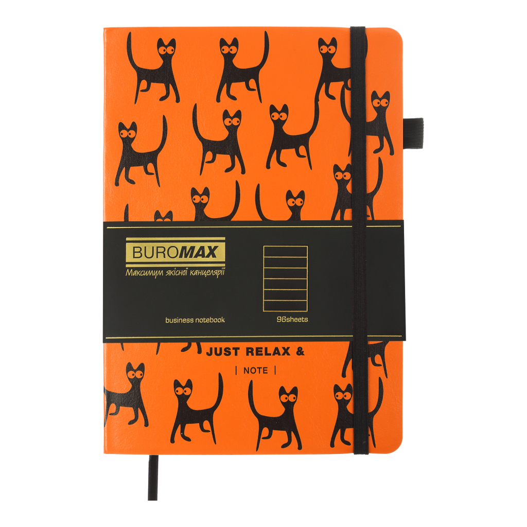 Книга записна Buromax RELAX А5 96 аркушів лінія, помаранчевий (BM.295201-11)