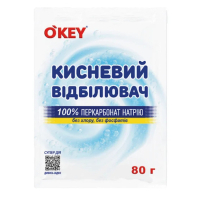 O'KEY stain remover Oxygen 100% 80 g (4820049384291)