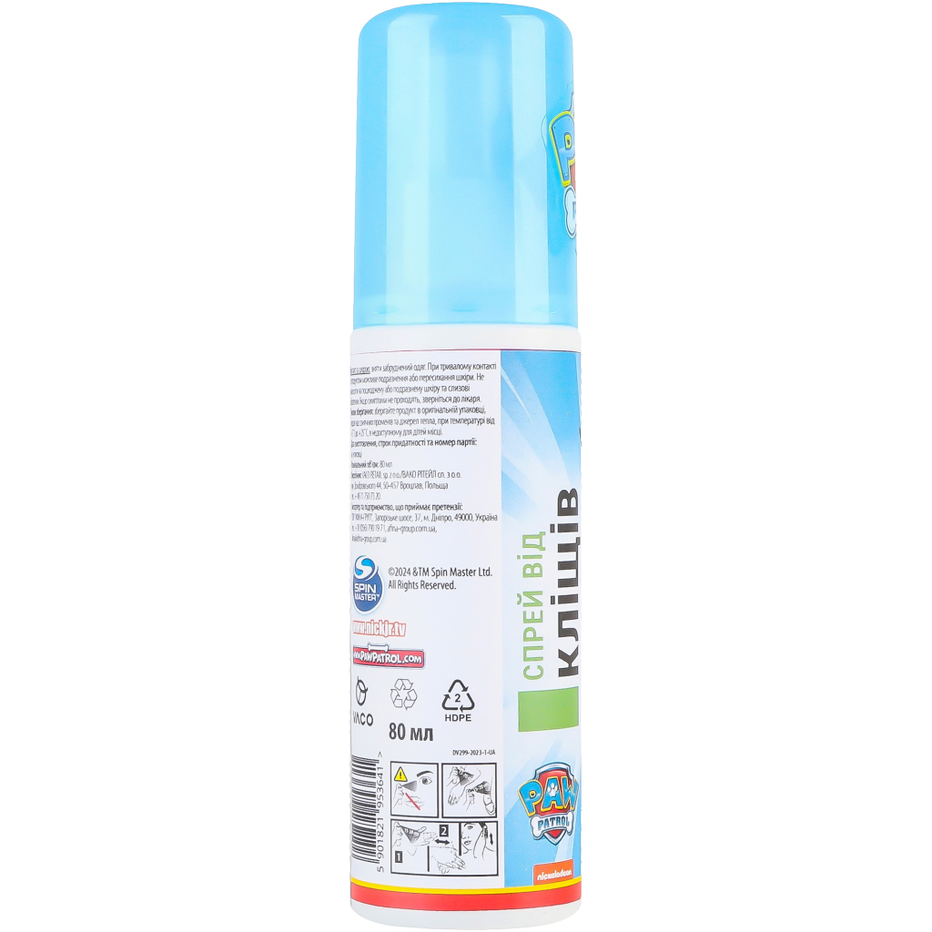 Спрей від комах Vaco Paw Patrol Sensitive Від комарів, кліщів і мошок з Icaridin 10% Для дітей від 6 місяців 80 мл (5901821953641)