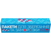 Bags with a fastener Dobra Gospadorochka For storage and freezing 1 l 10 pcs. (4820086523240)