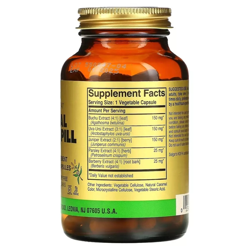 Вітамінно-мінеральний комплекс Solgar Сечогінний засіб із трав, Herbal Water Pill, 100 вегетаріанс (SOL-03947) Вітамінно-мінеральний комплекс Solgar Сечогінний засіб із трав, Herbal Water Pill, 100 вегетаріанс (SOL-03947)