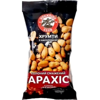 Nuts Hokkaido Club Roasted salted peanuts with bacon flavor 60 g (4820172442752)