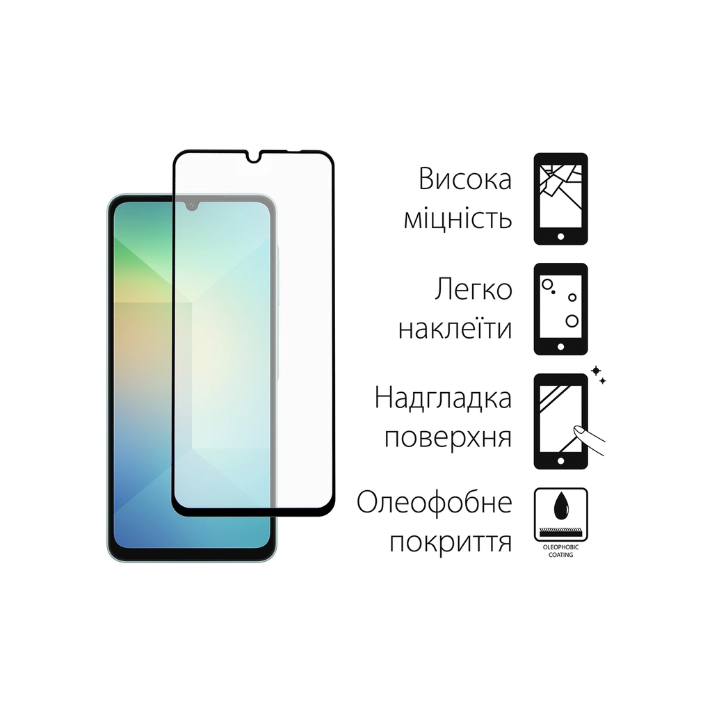 Скло захисне Fine Line Samsung Galaxy A16 Black (FL-TGFG-378)