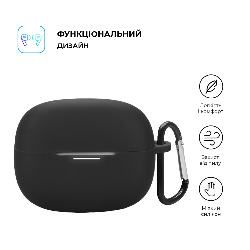 Чохол для навушників Armorstandart Hang Case для Xiaomi Redmi Buds 6 Pro Black (ARM83394)