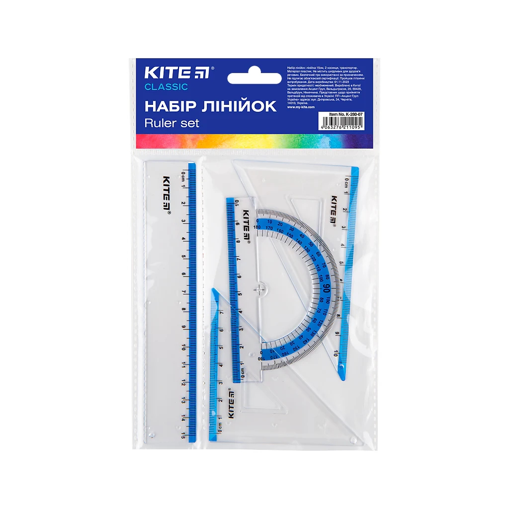 Лінійка Kite набір: лінійка 15 см, 2 косинця, транспортир (блакитна смуга) (K-280-07) Лінійка Kite набір: лінійка 15 см, 2 косинця, транспортир (блакитна смуга) (K-280-07)