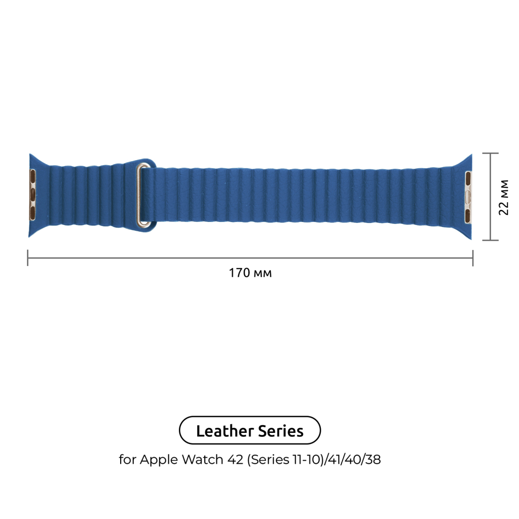 Ремінець до смарт-годинника Armorstandart Leather Loop для Apple Watch 42 (Series 11-10)/41/40/38 Cape Cod Blue (ARM53316) Ремінець до смарт-годинника Armorstandart Leather Loop для Apple Watch 42 (Series 11-10)/41/40/38 Cape Cod Blue (ARM53316)