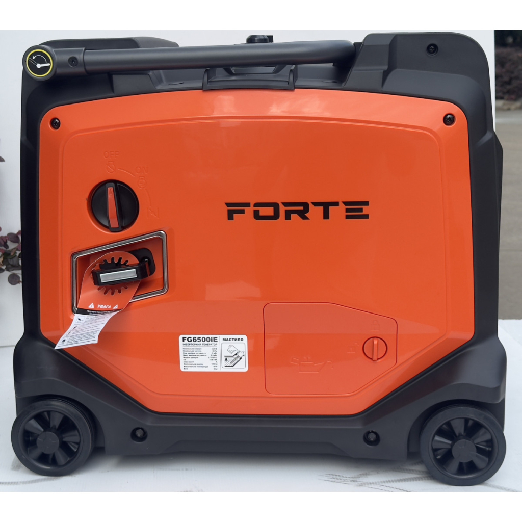 Генератор Forte інверторний FG6500iE 5kW, стартер ручний, електричний , 11л. (148252)