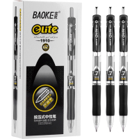 Baoke Elite gel pen automatic 0.7 mm, with grip, black, 12 pcs (PC1910-black)
