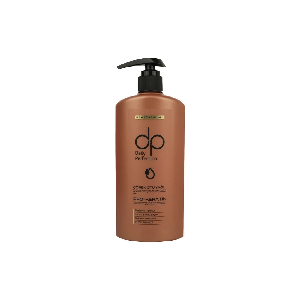 Шампунь Daily Perfection Professional Care Black Cumin Seed Oil Shampoo На основі олії насіння чорного кмину 425 мл (8694965546349)