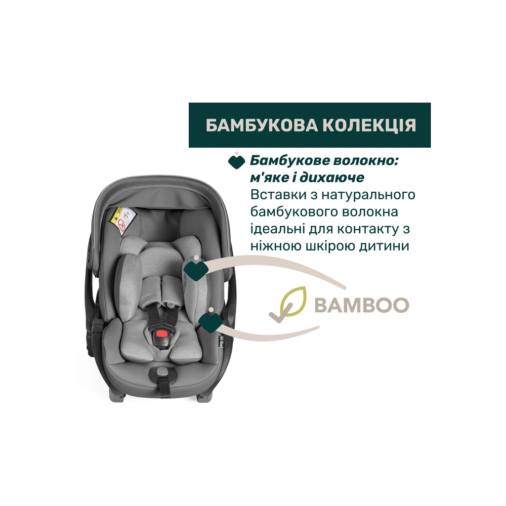 Автокрісло Chicco First-Seat Recline i-Size Сіре (87100.40)
