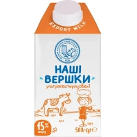 Cream Our milk ultra-pasteurized 15% fat 500 g (4820016255135)