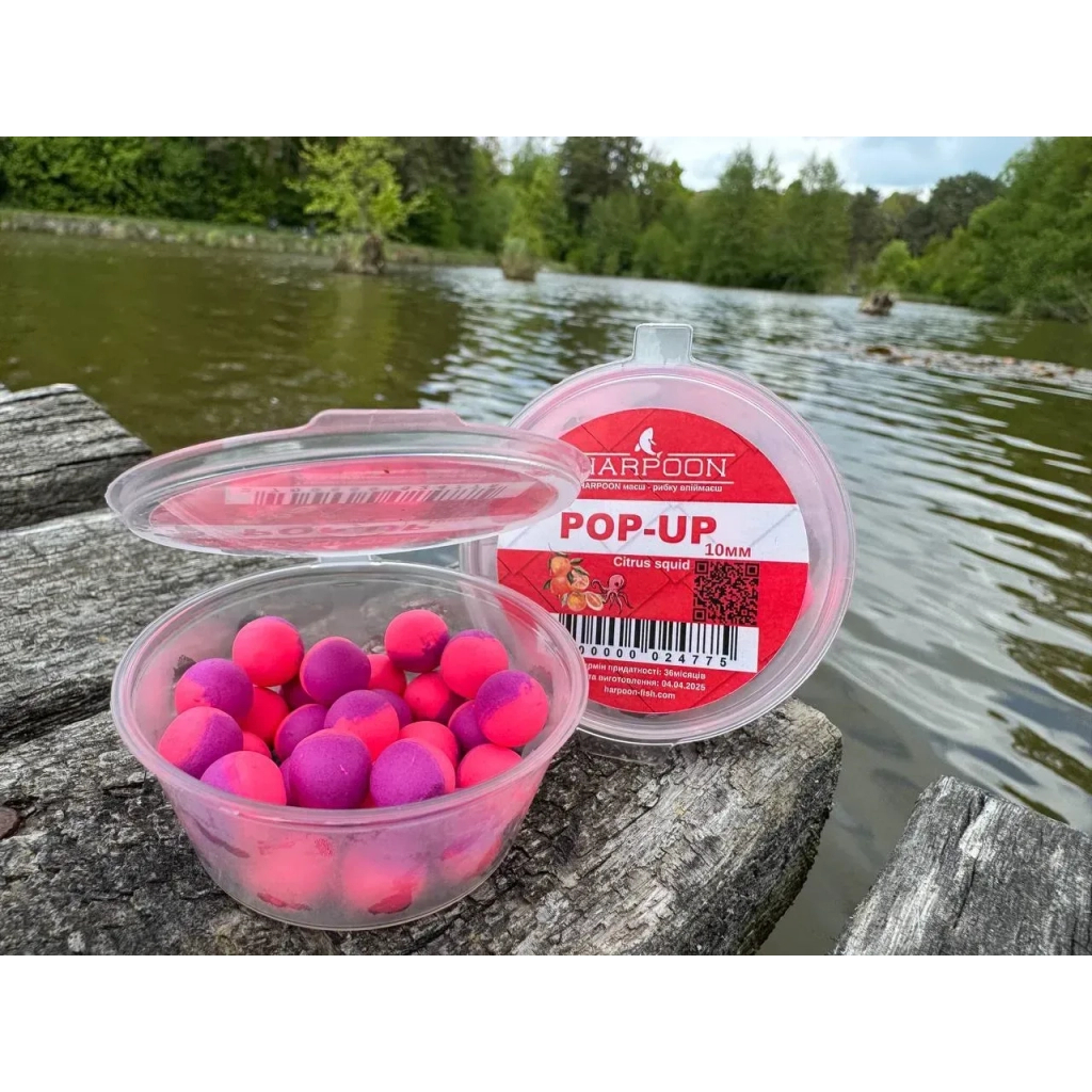 Бойл Harpoon Pop UP 10мм Citrus squid Фіолетово-рожевий (2700000024775)
