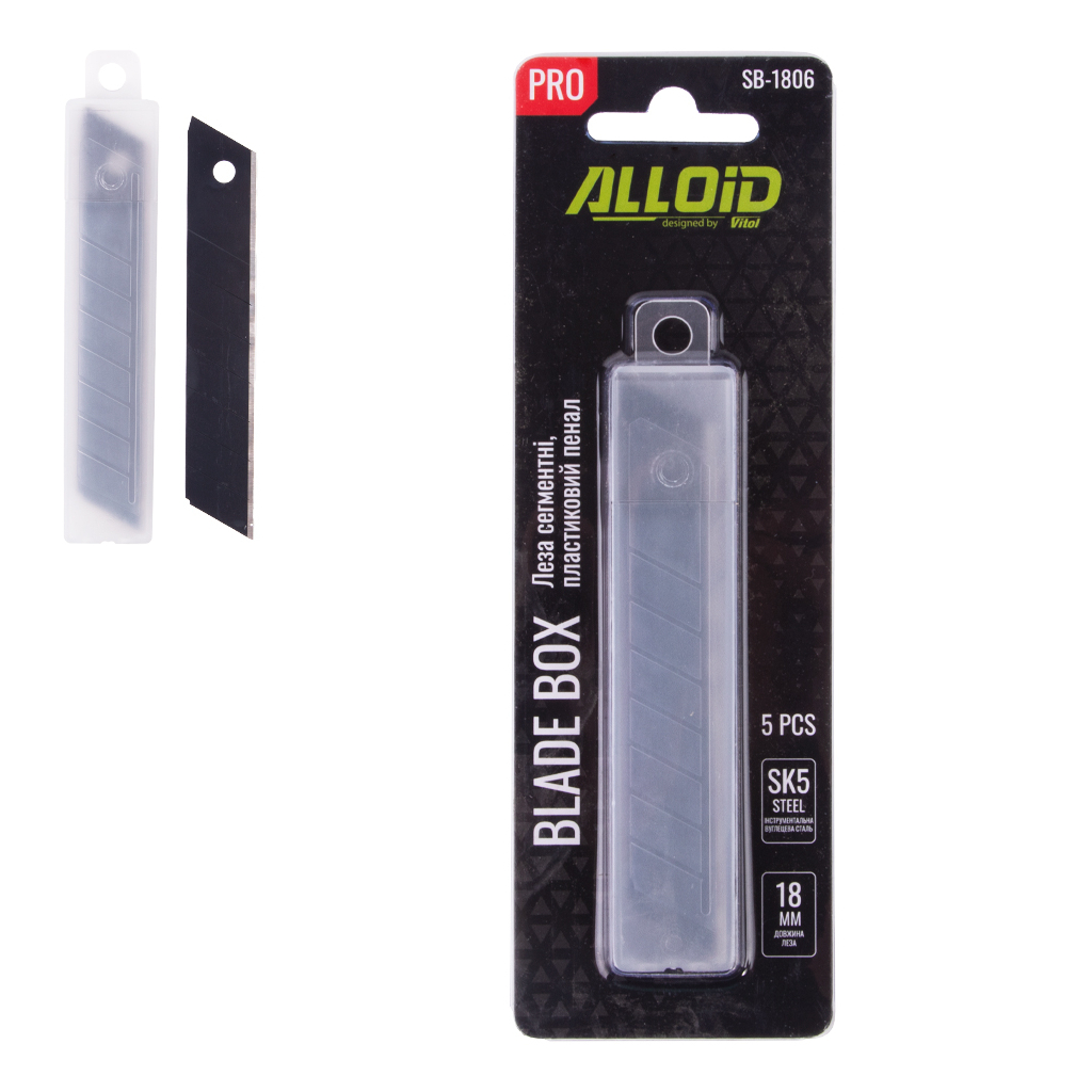 Лезо Alloid Pro, сегментне 18мм, SK5, пластиковий пенал, 5шт. (SB-1806) Лезо Alloid Pro, сегментне 18мм, SK5, пластиковий пенал, 5шт. (SB-1806)