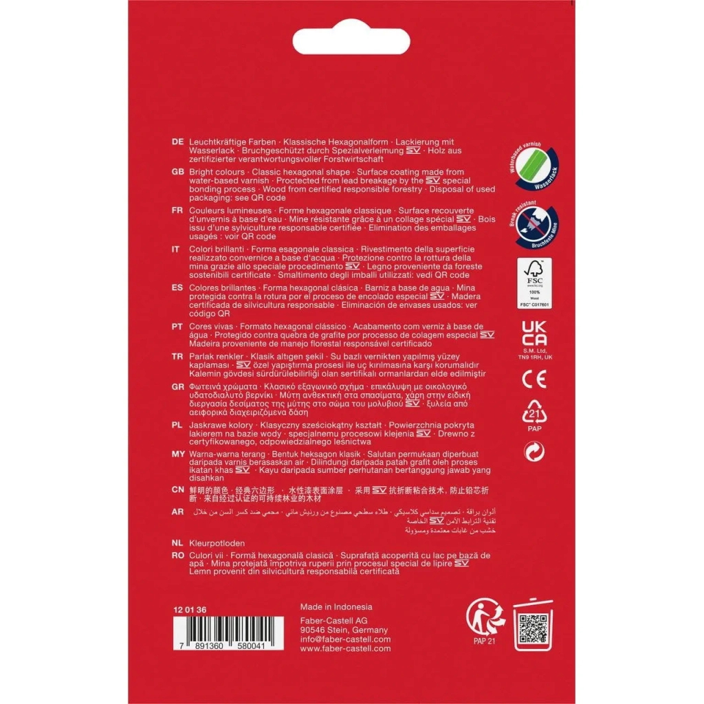 Олівці кольорові Faber-Castell Замок 36 кольорів 120136 (5516) Олівці кольорові Faber-Castell Замок 36 кольорів 120136 (5516)