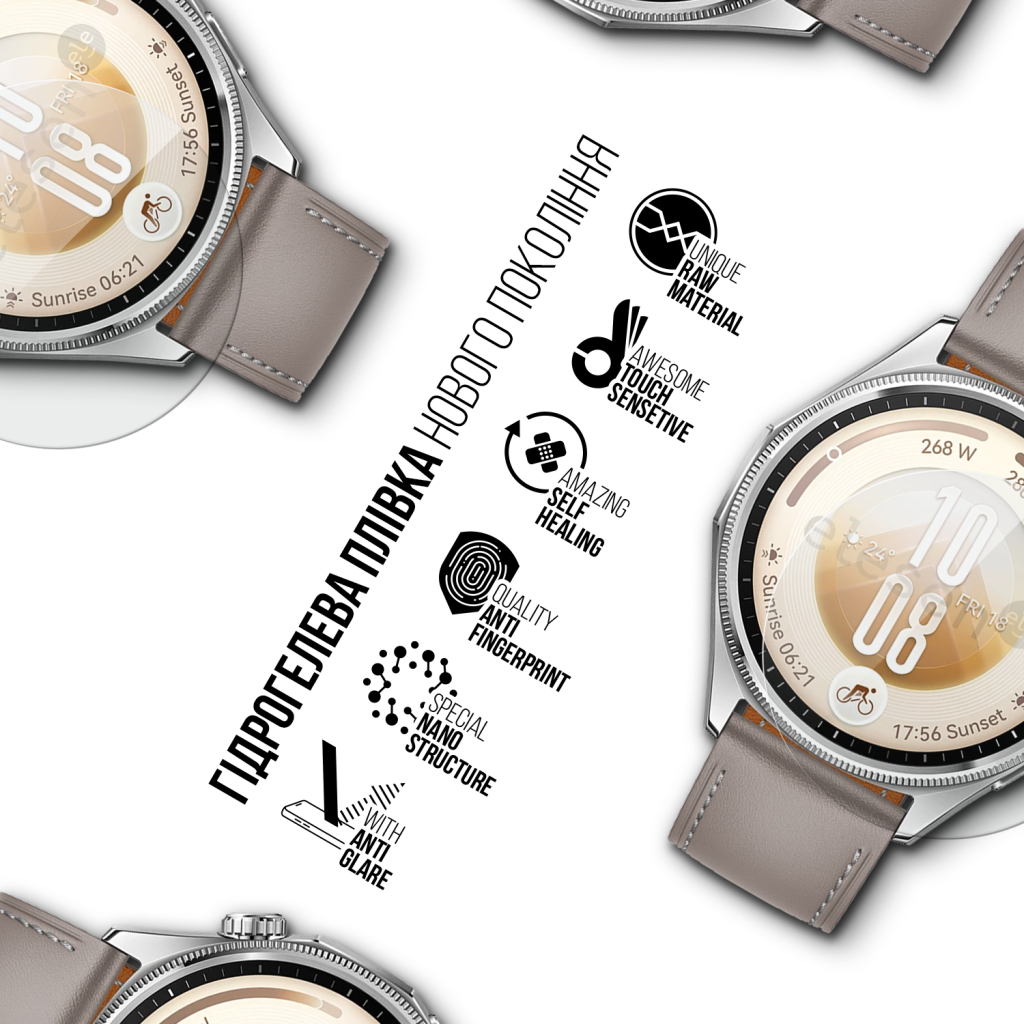 Плівка захисна Armorstandart Matte hydrogel Huawei Watch GT 7 46mm 6 pcs (ARM94035)