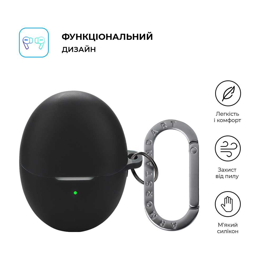 Чохол для навушників Armorstandart Hang Case For Huawei FreeBuds 6 Black (ARM86142) Чохол для навушників Armorstandart Hang Case For Huawei FreeBuds 6 Black (ARM86142)