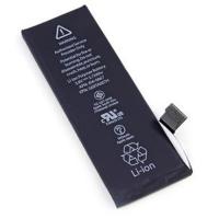 Акумуляторна батарея PowerPlant Apple iPhone 5S (DV00DV6198)