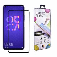 Скло захисне Drobak Huawei Nova 5T (Black) (454527)