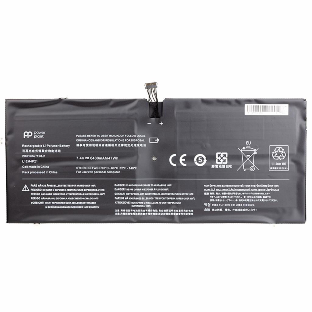Акумулятор до ноутбука LENOVO Yoga 2 Pro 13 Series (L12M4P21) 7.4V 6400mAh PowerPlant (NB480890) Акумулятор до ноутбука LENOVO Yoga 2 Pro 13 Series (L12M4P21) 7.4V 6400mAh PowerPlant (NB480890)