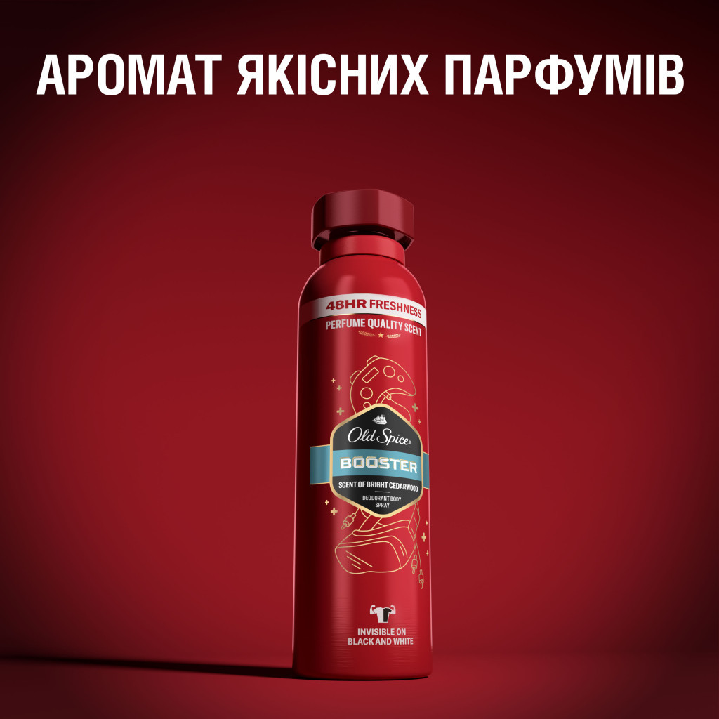 Антиперспірант Old Spice Booster 150 мл (8006540219300/8700216169936)