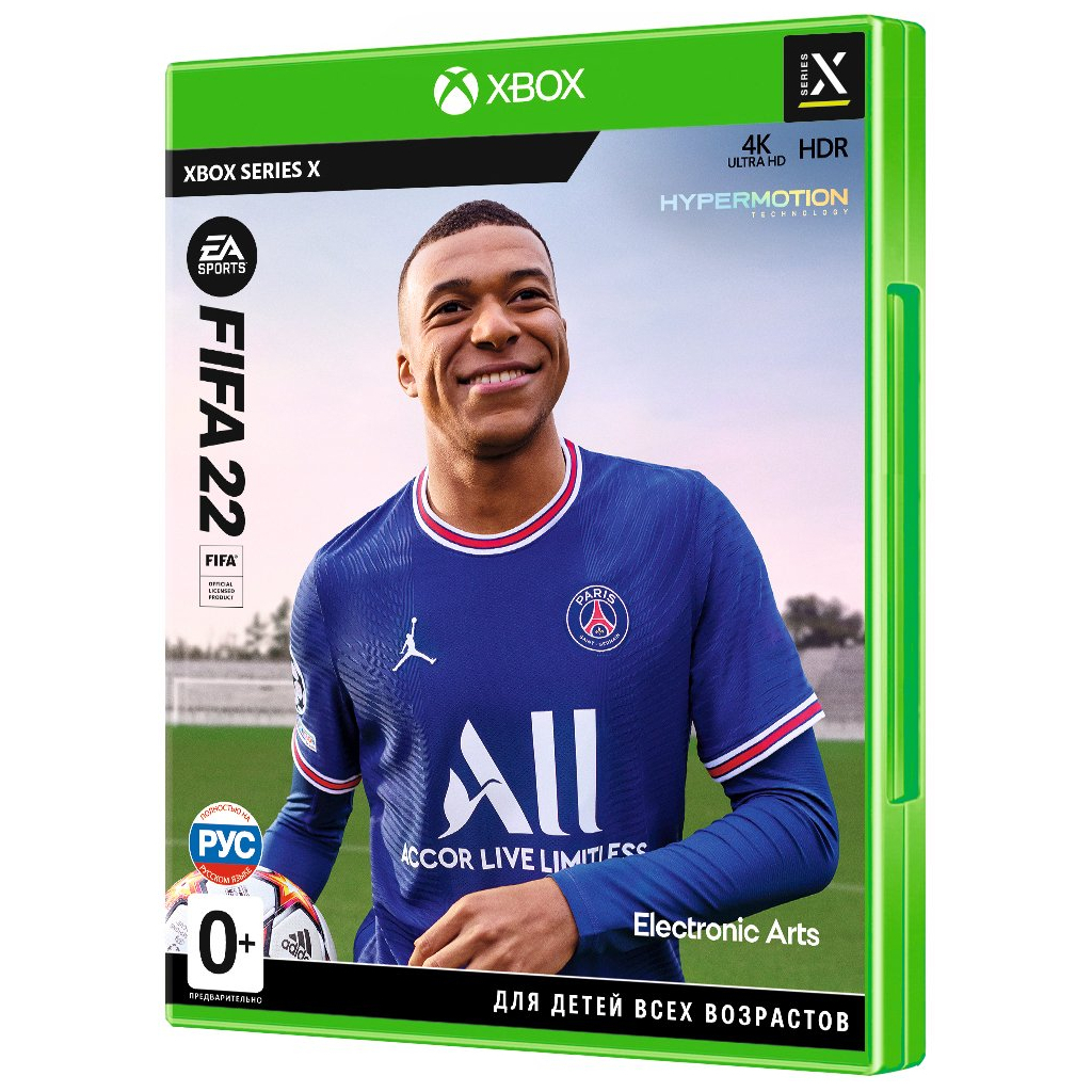 Гра Xbox FIFA22 (1103896)