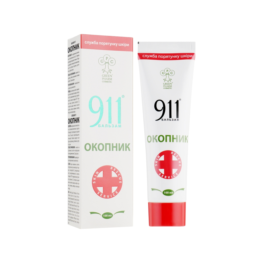 Бальзам для тіла Green Pharm Cosmetic 911 Окопник 100 мл (4820182110801)