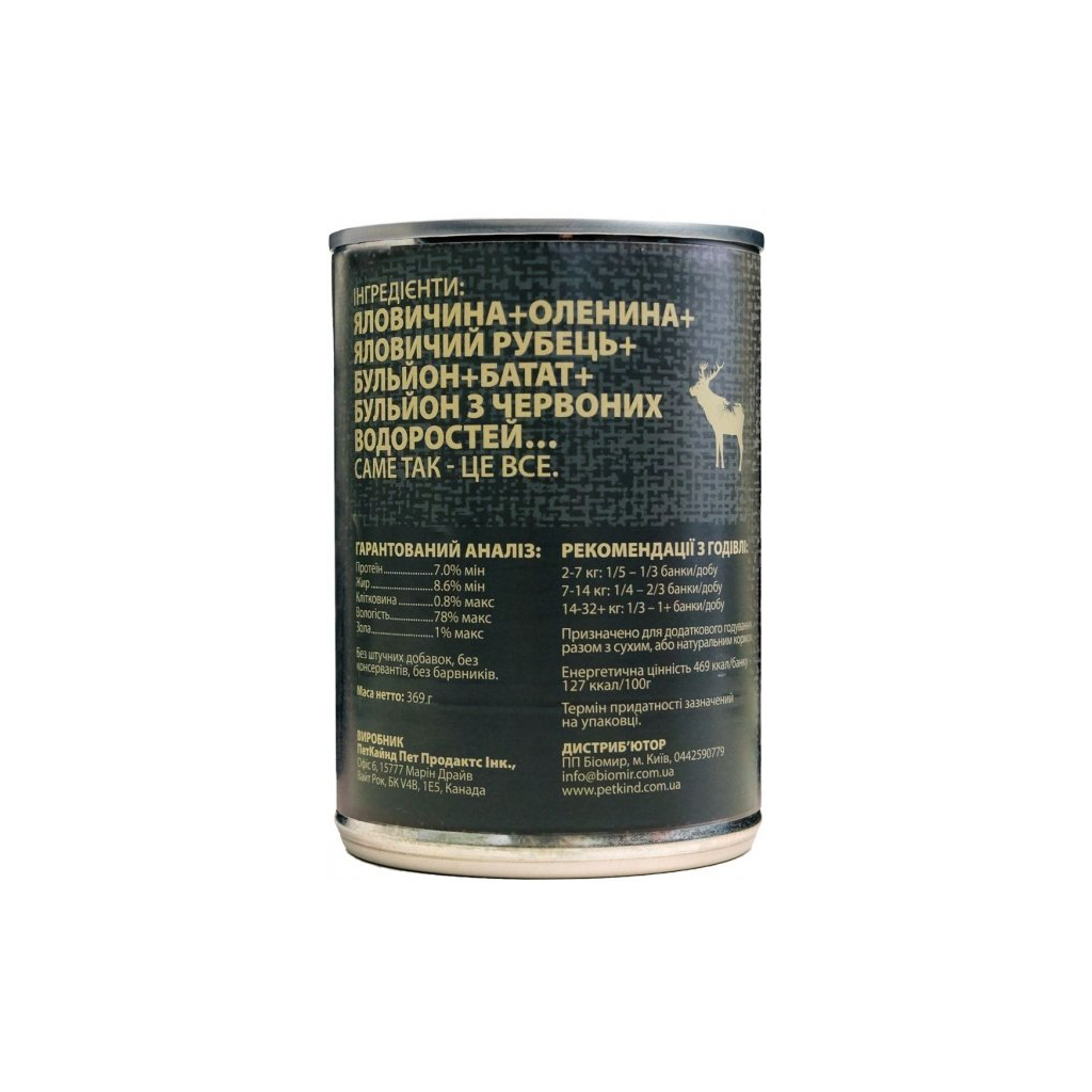 Консерви для собак PetKind Venison Tripe Formula 369 г (Pk00560)
