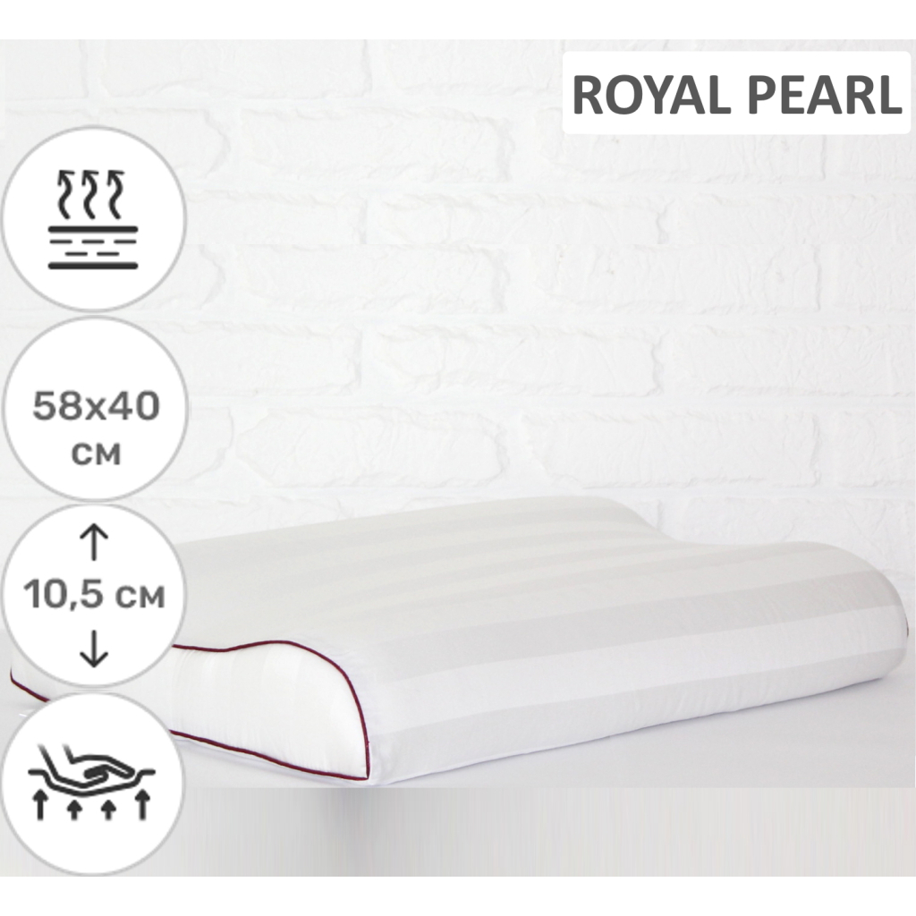 Подушка MirSon ортопедична 6024 Noble stripe Royal Pearl Aero 58х40х10.5 (2200003261424) Подушка MirSon ортопедична 6024 Noble stripe Royal Pearl Aero 58х40х10.5 (2200003261424)