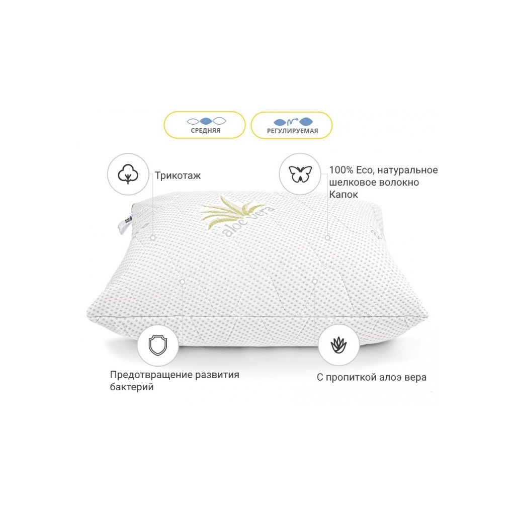 Подушка MirSon шовкова 785 Alberto Silk Kapok середня 60х60 см (2200001489257)