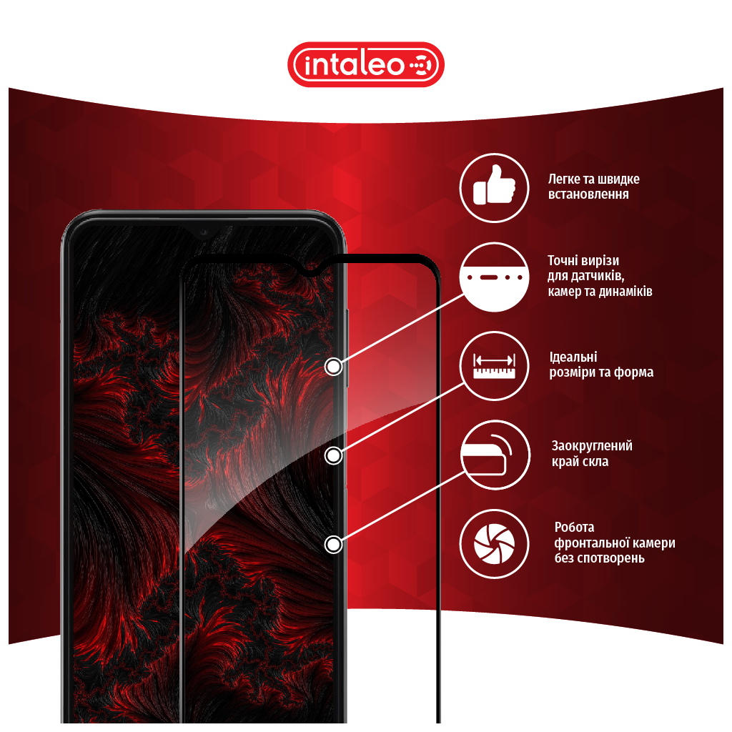 Скло захисне Intaleo Samsung A13 4G (1283126524240) Скло захисне Intaleo Samsung A13 4G (1283126524240)
