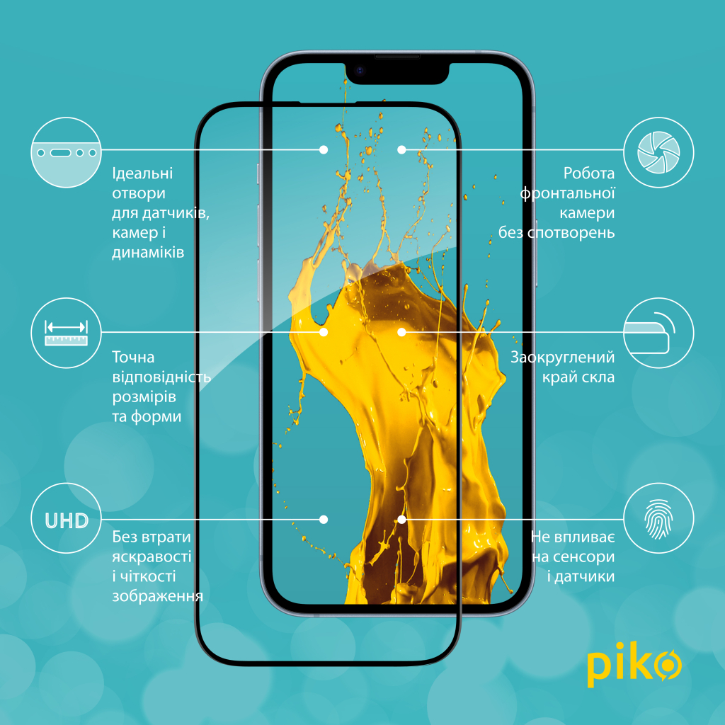 Скло захисне Piko Full Glue Apple iPhone 14 Plus (1283126541896) Скло захисне Piko Full Glue Apple iPhone 14 Plus (1283126541896)