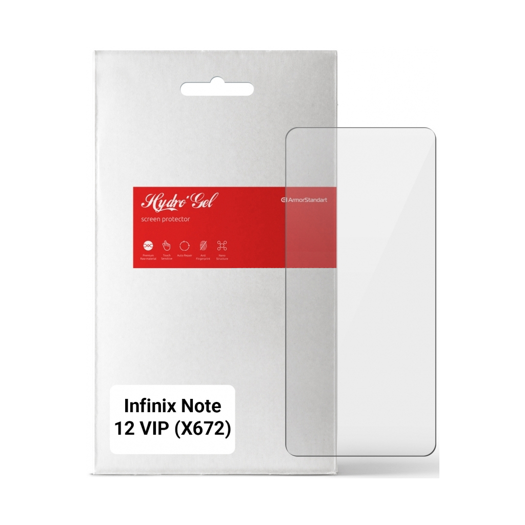 Плівка захисна Armorstandart Infinix Note 12 VIP (X672) (ARM64588) Плівка захисна Armorstandart Infinix Note 12 VIP (X672) (ARM64588)