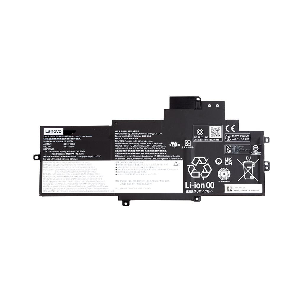 Акумулятор до ноутбука Lenovo L21M3P74 11.61V 4270mAh (NB481385) Акумулятор до ноутбука Lenovo L21M3P74 11.61V 4270mAh (NB481385)