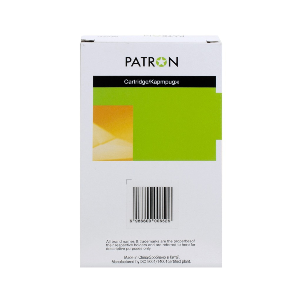 Картридж Patron Epson T7894 XXL (C13T789440) 2.9K Yellow (PN-T7894) Картридж Patron Epson T7894 XXL (C13T789440) 2.9K Yellow (PN-T7894)
