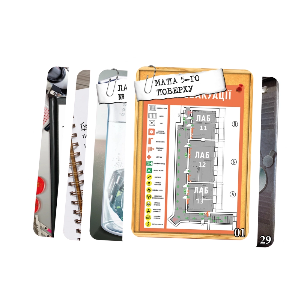 Настільна гра Geekach Games Шерлок. Код «Червоний» (Sherlock: Propagation) (GKCH092S3) Настільна гра Geekach Games Шерлок. Код «Червоний» (Sherlock: Propagation) (GKCH092S3)